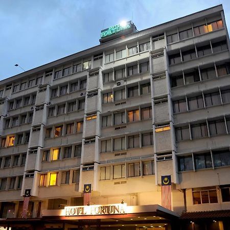 Hotel Fortuna Bukit Bintang Κουάλα Λουμπούρ Εξωτερικό φωτογραφία