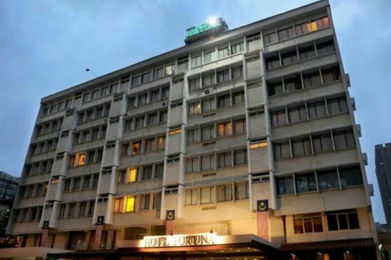 Hotel Fortuna Bukit Bintang Κουάλα Λουμπούρ Εξωτερικό φωτογραφία