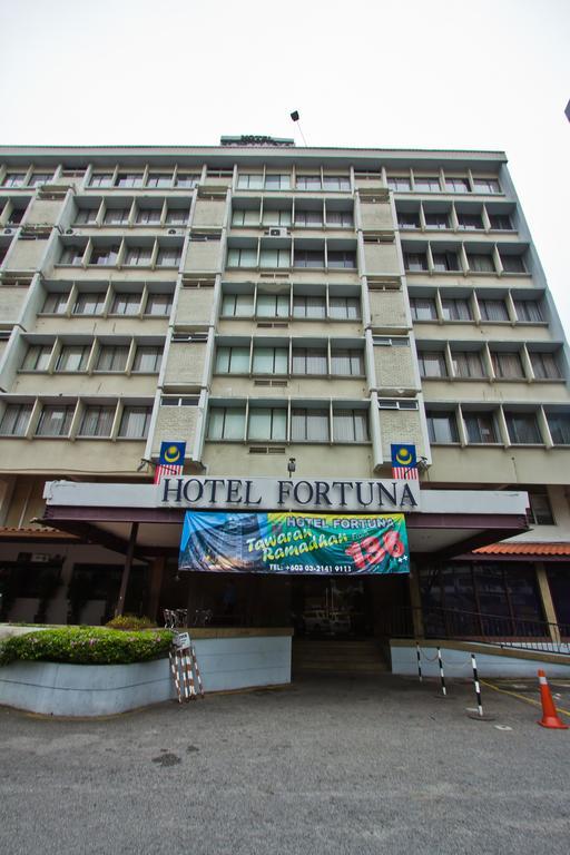 Hotel Fortuna Bukit Bintang Κουάλα Λουμπούρ Εξωτερικό φωτογραφία