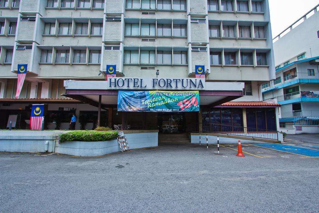 Hotel Fortuna Bukit Bintang Κουάλα Λουμπούρ Εξωτερικό φωτογραφία