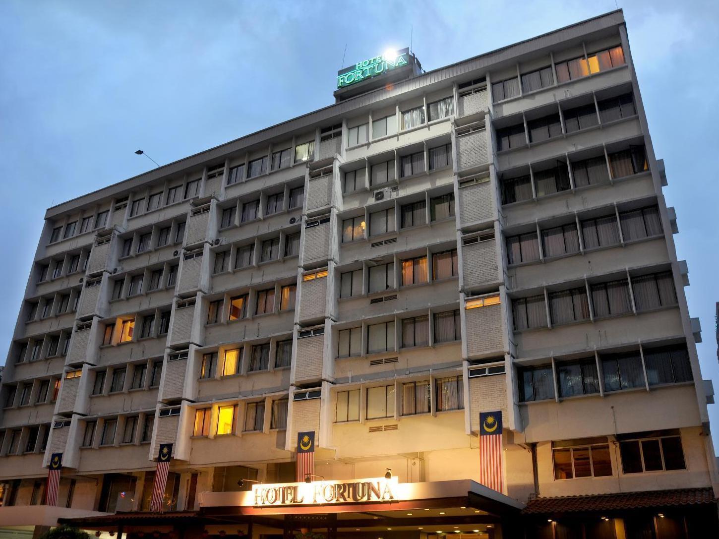 Hotel Fortuna Bukit Bintang Κουάλα Λουμπούρ Εξωτερικό φωτογραφία